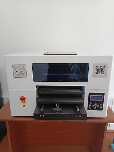 Poliqrafiya/Çap avadanlıqları dəsti - Rəqəmsal çoxfunksiyalı — 5