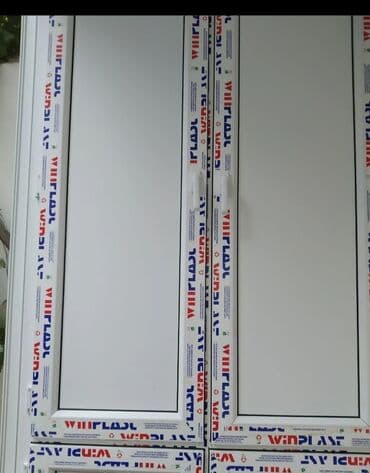 qapi ustu asmalar: Plastik şkaflar sifarişlə. Keyfi̇yyət li̇. Sərfəli̇ — 9