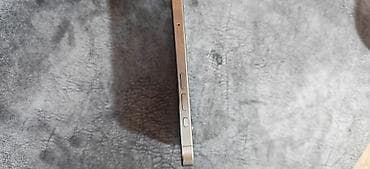 iphone 15 pro ikinci el: IPhone 15 Pro Max, 256 GB, Natural Titanium, Face ID — 5