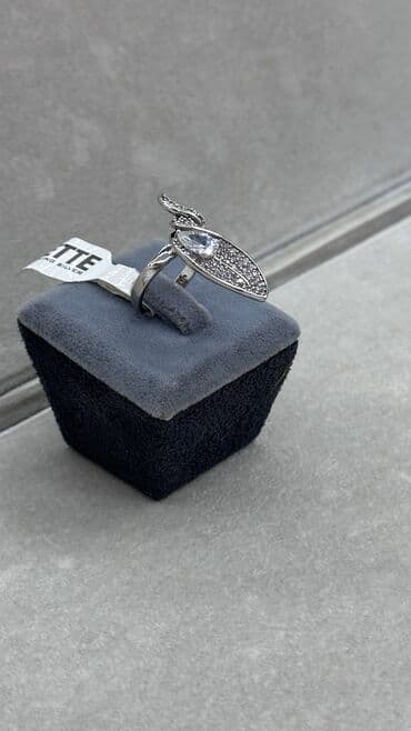 золотые серьги купить в баку: Üzük, Gümüş, 1.51-2.00 Karat — 5