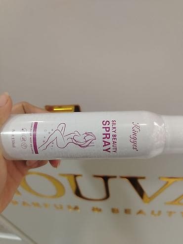 gun eynəyi: Kingyes Silky Beauty Spray – 150 ml - Bədən üçün ipək kimi yumşaqlıq — 3