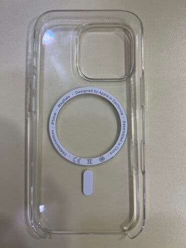 Telefon ehtiyat hissələri: İphone 16 pro üçün kabro.2 ededdir orijinaldir hər ikisi.demək olarki — 7