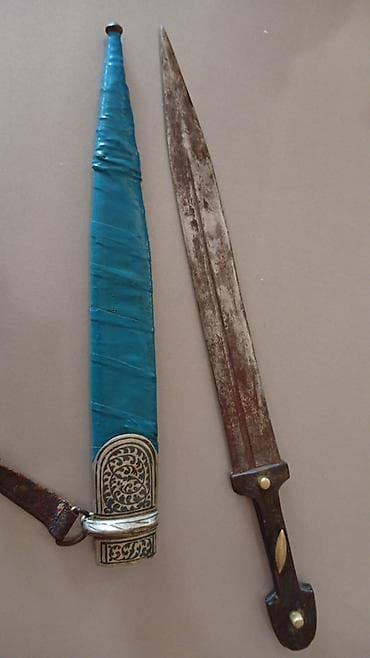 Uzunluğu 50 sm — 1