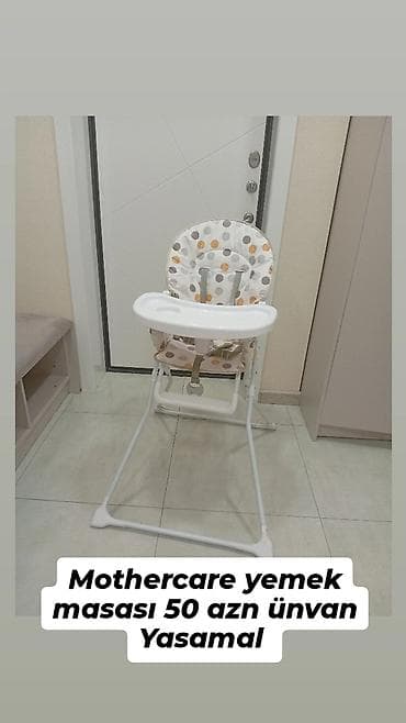Mothercare uşaq yemək stulu - Rəng: ağ karkas, ağ tepsi, çoxrəngli