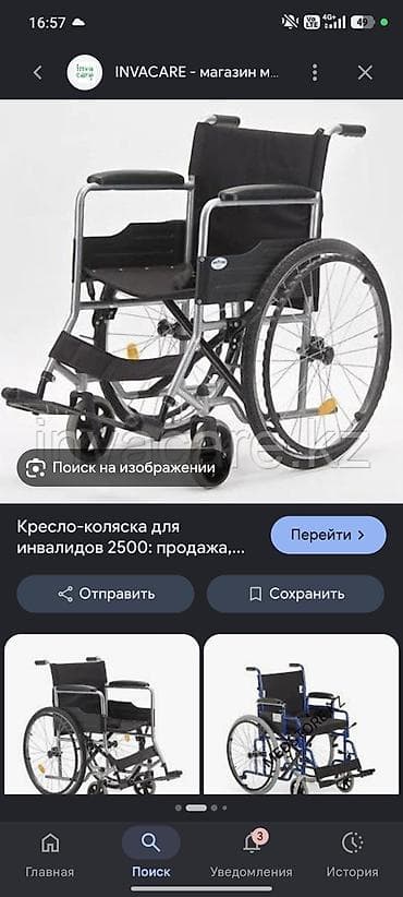 Вес: 120 кг. человек после инсульта. сидитяший Из-за большого веса — 1