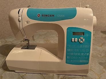 Singer C5205 tikiş maşını - Rəqəmsal idarəetmə paneli və LCD ekran — 2