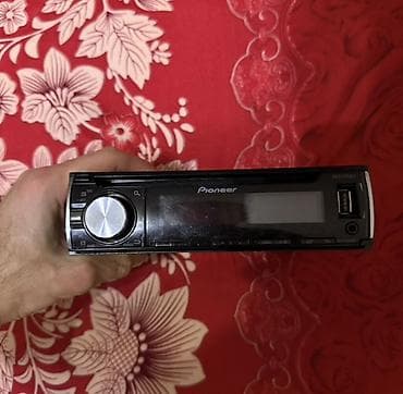 dord goz pec: Avtomobil üçün audio sistemi seti - Subwoofer: REISS markalı güclü bas — 2