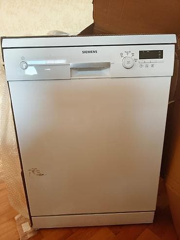 Siemens qabyuyan 200 azn. endirilib qiyməti. Üzərindəki cızıq deyil — 1