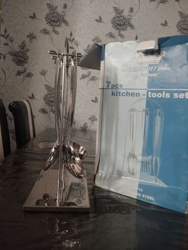 купить сони плейстейшен 3: Mətbəx dəsti 6 ədədli — 3