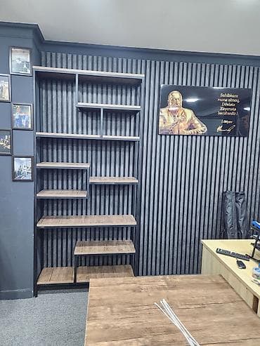 monako mebel: Kitab rəfi — 3