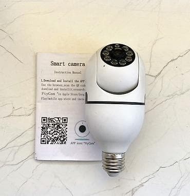 xiomi note 5: Ağıllı Wi‑Fi lamp‑patron kamerasi. Təzədir. 2 ədəd fərqli formada — 1
