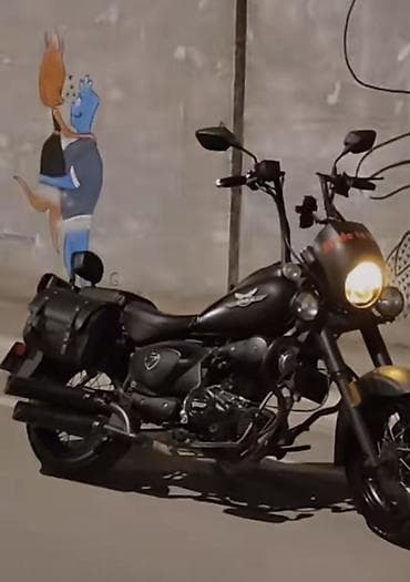 matisqilet: Tufan — 2