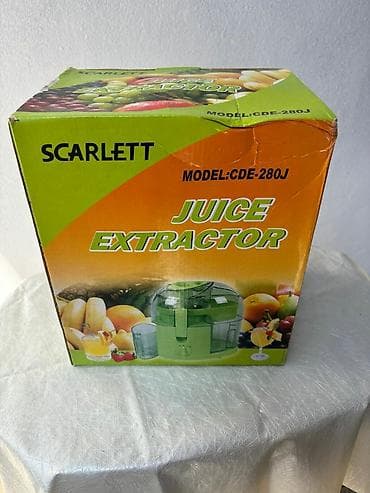 nar full 9: Şirəçəkən Geepas, Mərkəzdənqaçma — 4