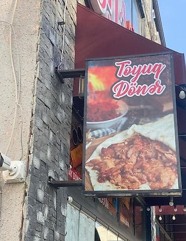 Металлоискатели: Restoran/kafe üçün havalandırma və tüstüçəkmə avadanlıqları komplekti — 4