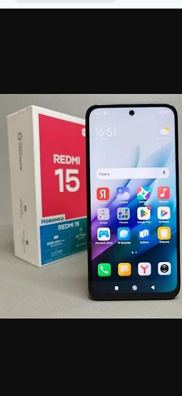 mi internet: Redmi 1S, 256 GB, rəng - Boz, Barmaq izi — 1