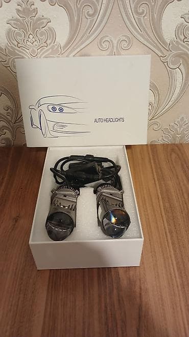 Komplekt, Yaxın və uzaq vuran işıqlar Analoq, Çin, Yeni