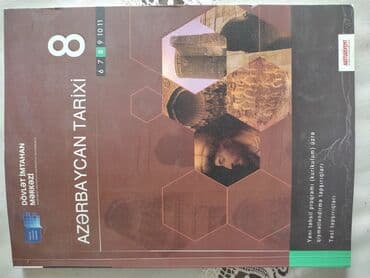 4 cu sinif azerbaycan dili derslik pdf yukle: Azərbaycan tarixi 8-ci sinif 2019 — 1