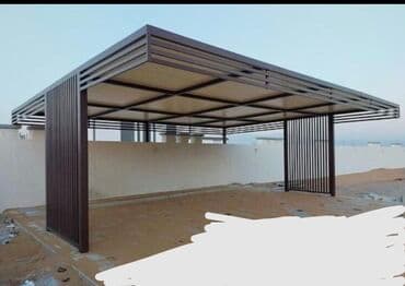 Qida məhsulları: Pulsuz çatdırılma — 7