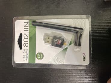 Antena vif ücün Televizora qoşulur