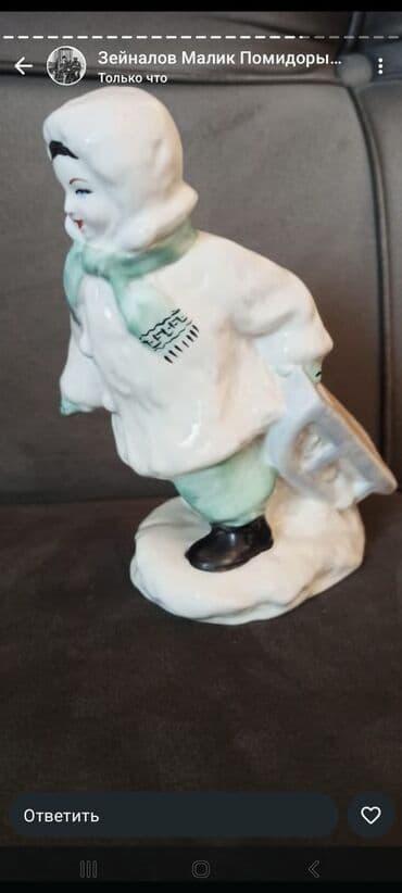 Sikkələr: Məhsul: Retro dekor və mətbəx əşyaları dəsti - Büst fiquru: Tünd — 2