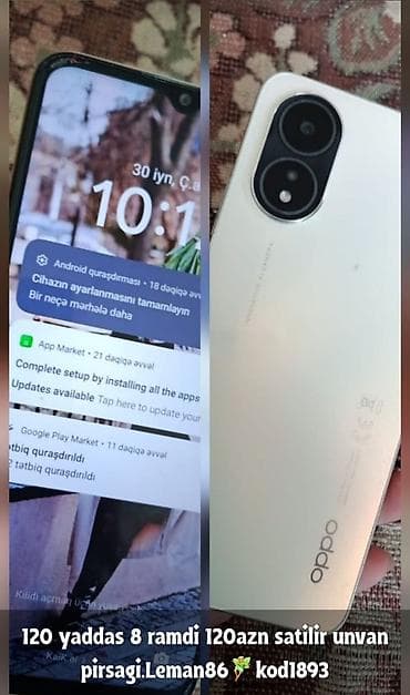 Oppo 128 GB, rəng - Bej