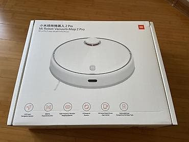 smart box iptv: Mi Robot Vacuum-Mop 2 Pro – robot tozsoran və yuyucu Xüsusiyyətlər: - — 4