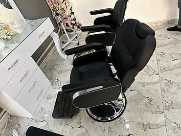 Yeni, Saş kəsimi kreslosu