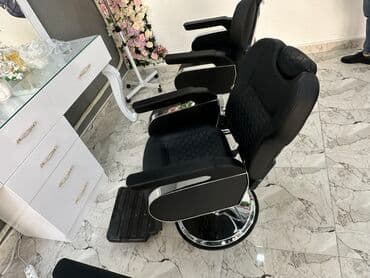 quba xalca yuma: Yeni, Saş kəsimi kreslosu — 1