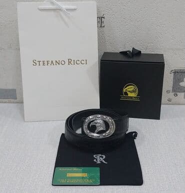 tək qaş: Kəmər, Təbii dəri, Yeni — 8