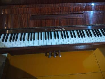 Piano, Belarus, Akustik