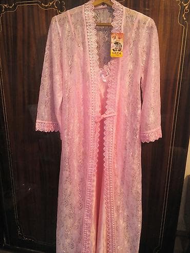 Geyinilməmiş gecəlik 
3 predmeti var