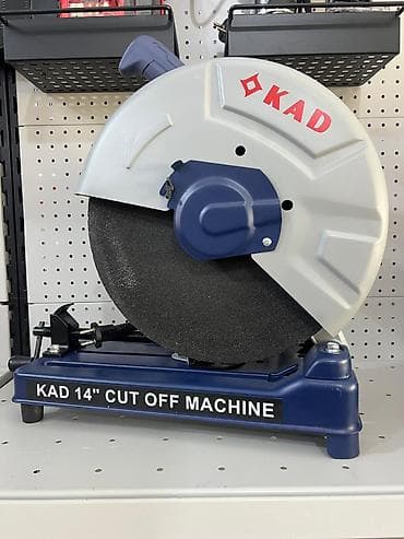 boru: KAD 14" Cut Off Machine metal kəsmə aparatı. Bu model metal profil — 1