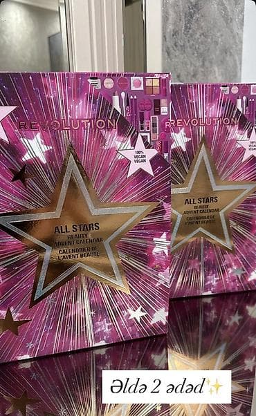 Косметика: Набор косметики, Makeup Revolution, 2 продуктов — 1