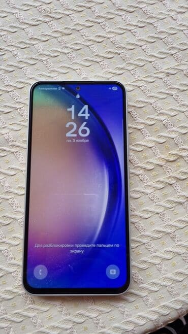 nikon fotoaparat qiymetleri: Samsung Galaxy A54 5G, rəng - Ağ, Barmaq izi — 2