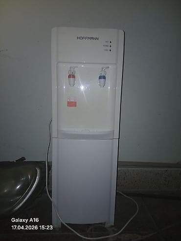 disbenser: Dispenser Hoffmann, Döşəməüstü, Su isitmə ilə, Təmirə ehtiyacı var — 1