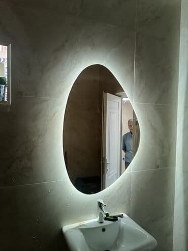 Кухонные принадлежности: Зеркало Настенное, Декоративное, С подсветкой — 7