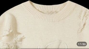 kisi pencekleri: Sviter, rəng - Bej — 2