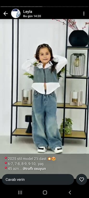 дождевик купить в баку: Qadın geyimləri – Yeni kolleksiya - 2-li dəst: ağ rəngdə şalvar + — 57