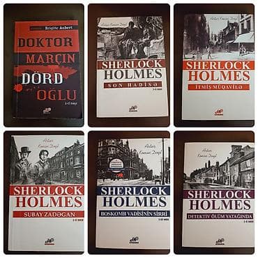 1) Doktor Marçın Dörd Oğlu - 4 azn