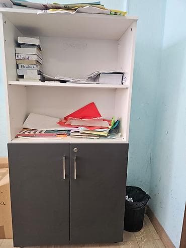 Ofis kitabxanası/ştiraj: yuxarı hissəsi açıq rəfli, aşağı hissəsi lalafo.az -da Ofis kitabxanası/ştiraj: yuxarı hissəsi açıq rəfli, aşağı hissəsi