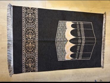 yoqa və fitnes üçün xalçalar: Xalça Namaz üçün, Kredit yoxdur — 14