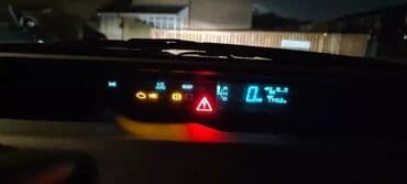 statır: Injektorun isiqi niye yanır onu deyir, silə bilir Suyun temperatorun — 6