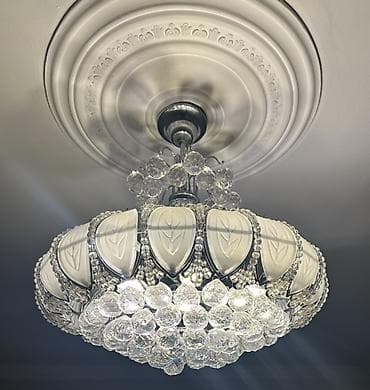 xrom sarlar: Çılçıraq, Metal — 1