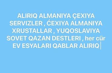 şorba qabı: Nahar dəsti, rəng - Göy, Kobalt — 2