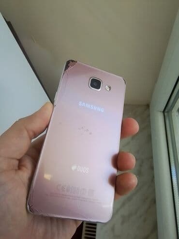 6s iphone: Samsung Galaxy A5 2016, 16 GB, rəng - Qızılı — 2