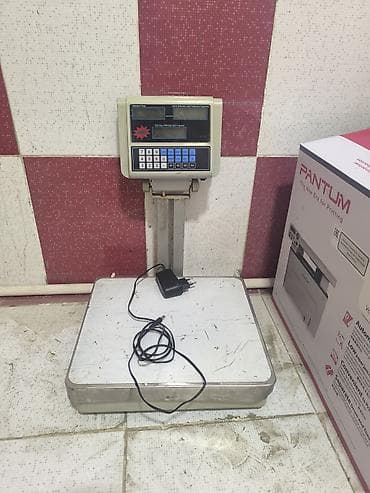 30 kq, Nağd ödəniş