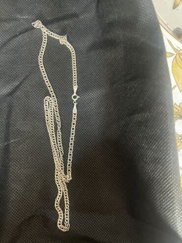 сколько стоит лом золота в баку: Dəstə daxildir: Boyunbağı, Gümüş, 925 Əyar — 1