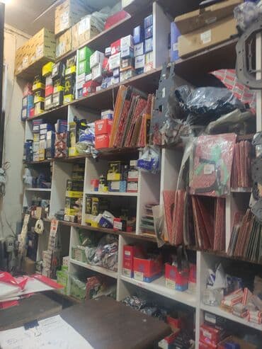 opel suret qutusu: 116 AVTO – Avtomobil ehtiyat hissələri və yağlar Təkliflər: - Kia — 3