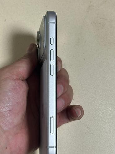 mac pro: IPhone 17 Pro, 256 GB, Natural Titanium, Simsiz şarj — 7