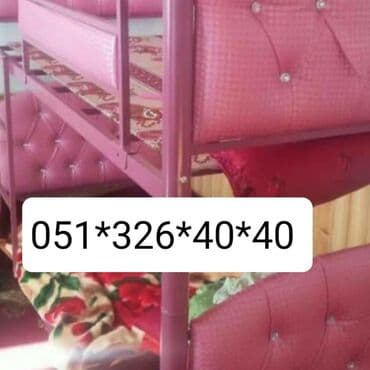 tek çarpayı: Oğlan və qız üçün, Yeni, Çarpayı, Matras ilə, Siyirməsiz — 6